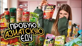 Лера симка пробует сладости (@miss.lerkis02.07подпишись на мой лайк 690прдписчиков)