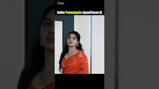Saree-ல செம்ம அழகா இருக்கீங்க 🤩#SweetandSalt #FilterCopyEngaArea #Shorts