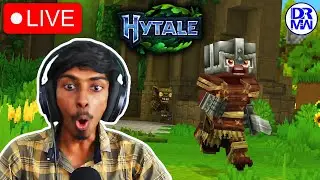 Minecraft වගේ ගේමක්! මේකත් ආතල්! | Hytale Sinhala Live | DR MaxWave Gaming