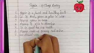 🍎 The Apple Essay | 10 Lines on Apple in English | Easy Essay for Kids 