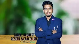 স্টেডফাস্ট কুরিয়ারে পার্সেল রিসেন্ড এবং ক্যানসেল করুন খুবই সহজেই  । #steadfast    #steadfastcourier 
