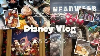 3世代で香港ディズニー｜1月の混雑度、気温は？【1日目】