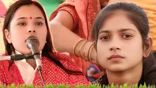 मत कर दान जमीन को 🌿💞💞 राजा वाली मत कर दानी जमीन को 🌹🌿💞 शास्त्री रुमा बघेल#8791509718 