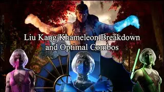 Расклад MK1 Лю Канга/Хамелеона и оптимальные комбинации
