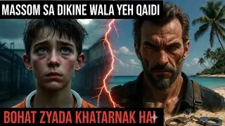 Masoom Sa Dikhne Wala Yeh Qaidi Bohat Zyada Khatarnak Hai | Son of a Gun Movie