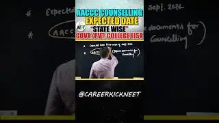 AACCC Counselling 2024 Date | Expected Cutoff BAMS, BHMS, BUMS | Rules & Regulations | AACCC update