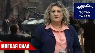 Баку: стратегия уничтожения &mdash; кто стоял за геноцидом армян?