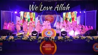 We Love Allah | Play Group Girls | Pre-School | Annual Presentation 2025