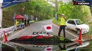 Asama Hill Climb 2014