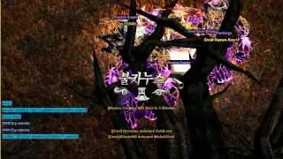 CoFritaSsS Usando Bot de zen  (mu infierno )