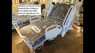 Hill Rom CareAssist ES bed