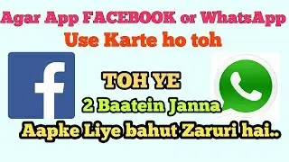 Facebook Bff Comment truth and WhatsApp hack by +86 number Chinese hackers