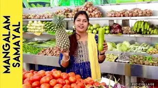 Vegetables & Fruits Buying Tricks  | #mangalamsamyal | Tamil |