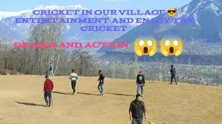 Cricket in our village ❤️ Drama and action 😱 #trending #youtube 