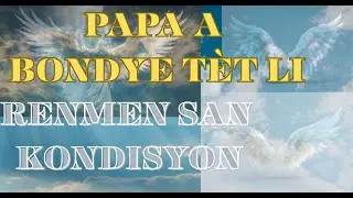 Kilès Papa a Ye? Bondye Papa, Sous Lavi ak Lanmou nan Bib la