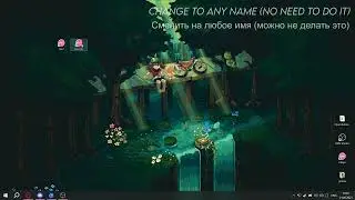 HOW TO CONNECT TO osu!okayu | КАК ПОДКЛЮЧИТЬСЯ К osu!okayu