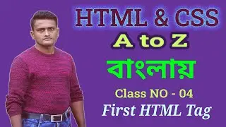 How to Create HTML Tag | How to make Tag | How to createTag for website design | Live it farm