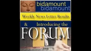 Feb. 2, 2018 Bidamount News Letter Auction Results & a FORUM!