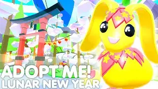 🏮*NEW* LUNAR NEW YEAR UPDATE 2023!🐲ADOPT ME NEW PETS + NEW MAP RELEASE DATE! +ALL INFO ROBLOX