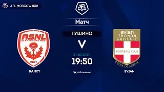 AFL20. France. Ligue 2. Day 9. Nancy - Evian