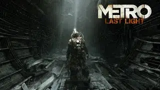 Metro Last Light- Tower Glitch Trophy