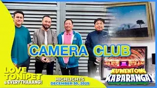 Paano nagsimula ang kanilang camera club?