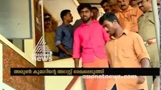 Janaki teacher murder case;third suspect was arrested | FIR 24 Feb 2018
