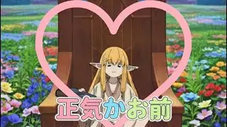 【モンスト】コラボ朝活　９日目