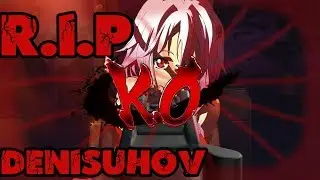 Uhovdenis RIP [REDX]