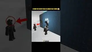 I Found The Secret Place In Smash Face Tower 😨 #roblox#fyp