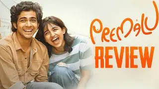 Premalu Movie Review | Naslen , Mamitha | GirishAD | Fahadh Faasil | Malayalam Movies | Thyview