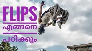 How to learn flips, malayalam, #kerala