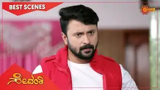 Sevanthi - Best Scenes | Full EP free on SUN NXT | 24 May 2021| Kannada Serial