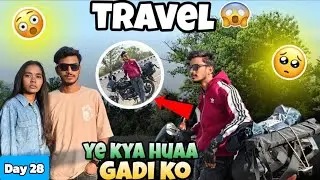 Ye kya ho gaya hamare sath me 🙄