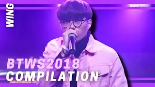 WING🇰🇷 I Beatbox To World Special Battle 2018 COMPILATION