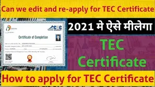 How to edit  and Apply TEC Certificate II  2021 TEC certificate