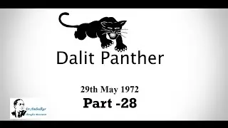Dalit Panther Part 28: From Protest to Panther Gangadhar Gade&rsquo;s Entry in the Aurangabad Movement