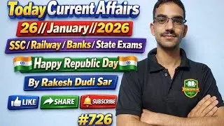 Today Current Affairs #726//26//January//2026//Rajasthan Current Affairs//Static GK 😀😀