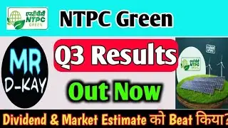 NTPC Green Energy Q3 Results 2026, ntpc green energy share news, ntpc green energy share latest news