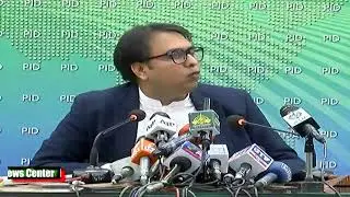 NA249 Election || PTI Rejecting Results || Dr. Shahbaz Gill Press Briefing