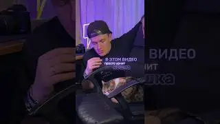 ⚡️ Так-то в этом видео должен быть пост, но он в тг dapictures_team