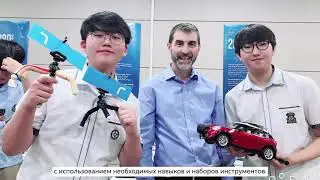 Программа Intel&reg; AI For Youth &laquo;Технологии искусственного интеллекта для каждого&raquo;