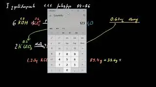 1in 1 1 1 84 92
