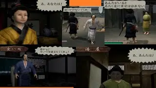 【侍道2】辻斬り上等！！外道プレイの結果・・・。