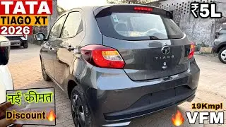 New Tata Tiago XT 2026 Model ✅OnRoad ₹Price Mileage Features Review & Details 