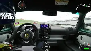 Best Lap - Autodrom Most in Lotus Elise Cup 250