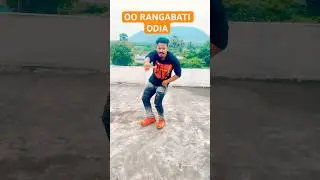 #oorangabati #odiadhemsadance #odiamusic #trendingshorts #odiasong #sagardanceodia