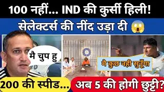 Sarfaraz Khan 157 Runs at 200 SR | ODI Team India Selection Big Update | Hindi Cricket News