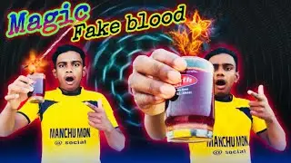 MAGIC🔥FAKE BLOOD🤩CLASS MAGIC 🥵#malayalam #tech4vlog #trending #magic #fakebloodprank