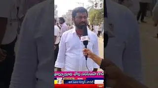 #brs#kcr  #latestnews#breakingnews